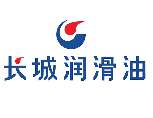 连州长城润滑油经销商